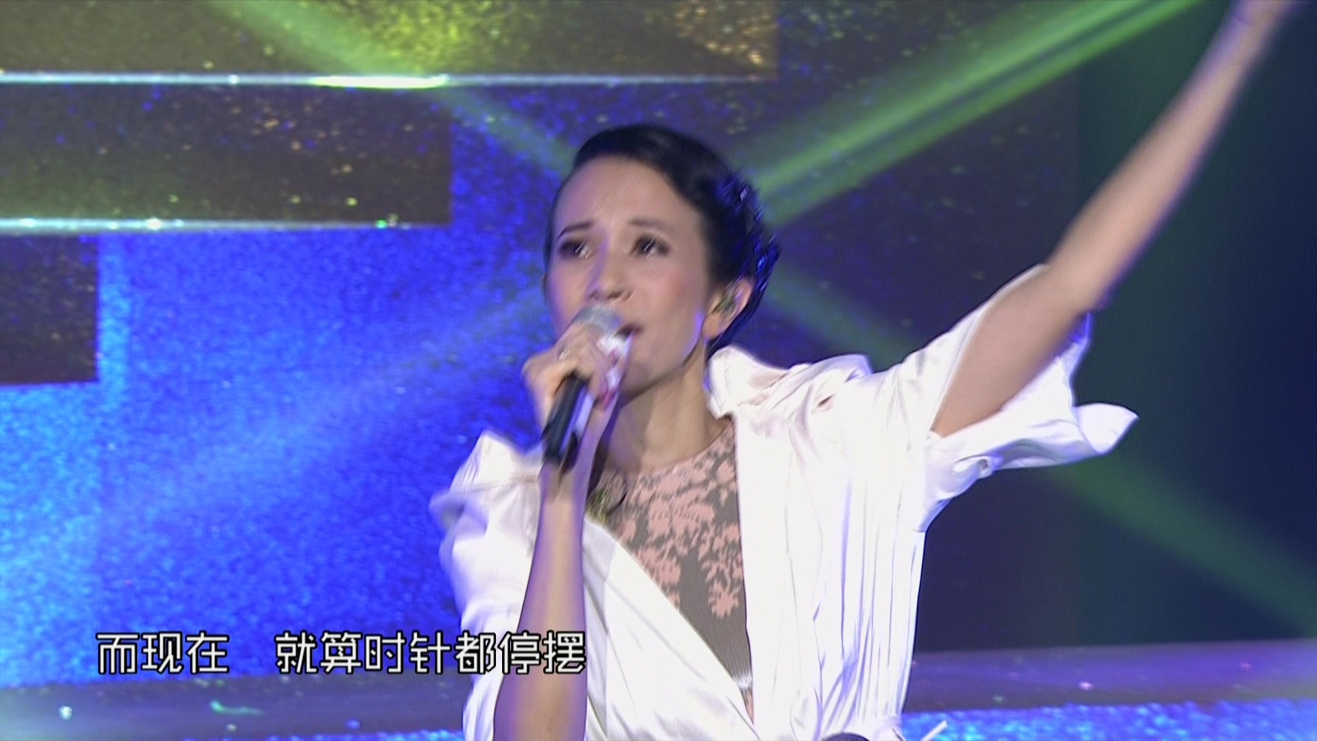 [115ed2k] [莫文蔚2014莫后年代暂别音乐会][1080i/H264][TS/10.28G]