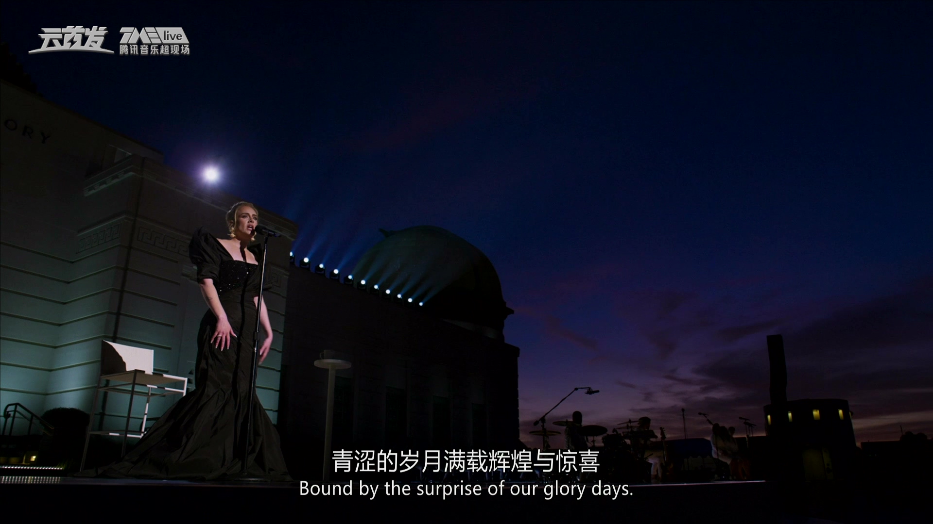 [115ed2k] [阿黛尔新专辑《30》特别演唱会 ][1080p.WEB-DL.AVC.AAC][MP4/12.09G]