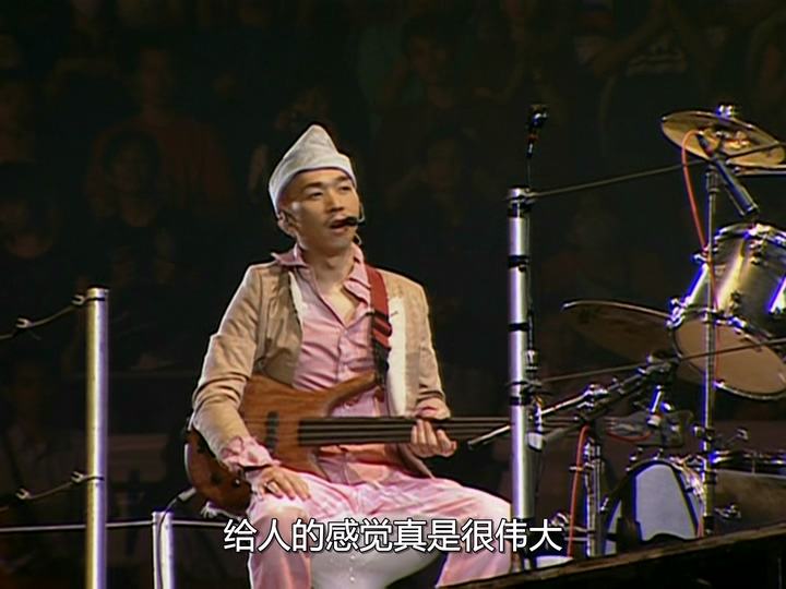 [115ed2k] [Beyond 超越Beyond Live03香港红磡演唱会][原声DTS5.1/DD5.1/DD2.0+KaraokeDD2.0/章节歌曲][MKV/5.34G]
