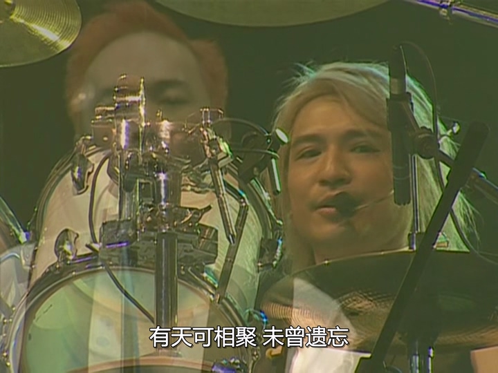 [115ed2k] [Beyond 超越Beyond Live03香港红磡演唱会][原声DTS5.1/DD5.1/DD2.0+KaraokeDD2.0/章节歌曲][MKV/5.34G]