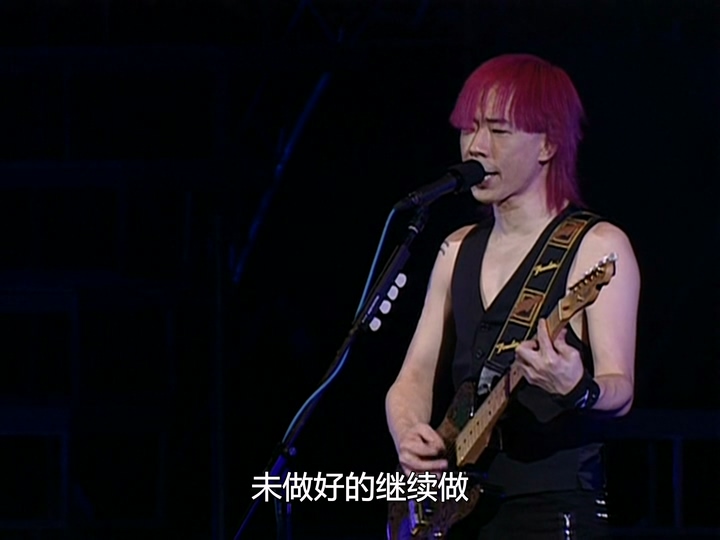 [115ed2k] [Beyond 超越Beyond Live03香港红磡演唱会][原声DTS5.1/DD5.1/DD2.0+KaraokeDD2.0/章节歌曲][MKV/5.34G]