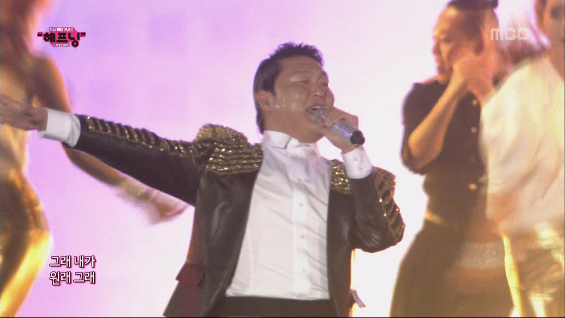 [115ed2k] [鸟叔 2013首尔演唱会/PSY CONCERT HAPPENING 2013][ISO/20.17G]