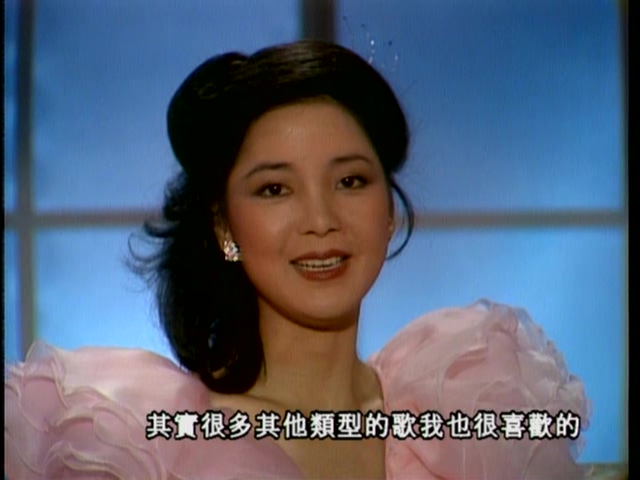 [115ed2k] [1982 邓丽君 香港篇[邓丽君音乐电视MTV][DVD-ISO镜像/4.82G]]