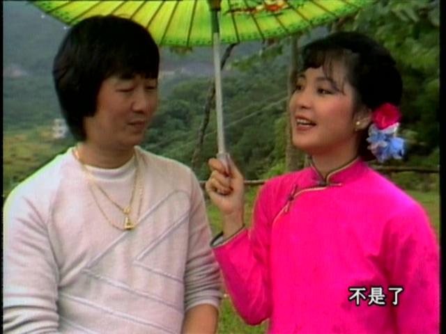 [115ed2k] [1982 邓丽君 香港篇[邓丽君音乐电视MTV][DVD-ISO镜像/4.82G]]