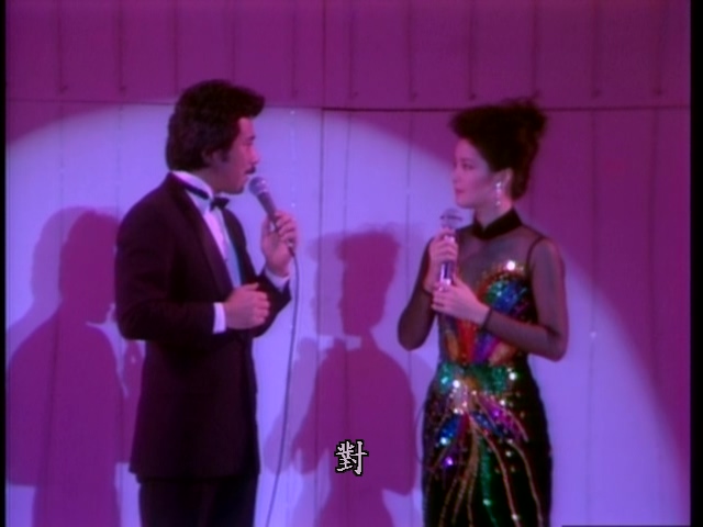 [115ed2k] [邓丽君 1984十亿个掌声演唱会沙欧版][ISO/6.52G]