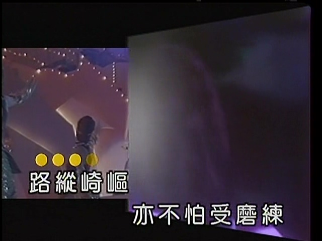 [115ed2k] [邓丽君卡拉OK][ISO/3.87G]