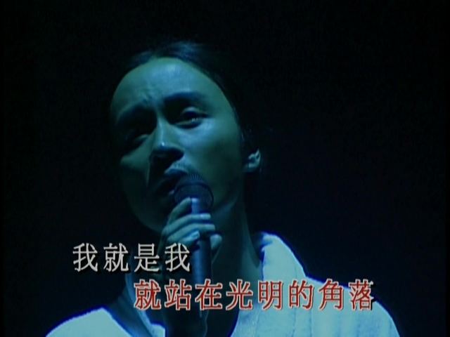 [115ed2k] [张国荣热情演唱会双D9珍藏版][ISO/15.2G]