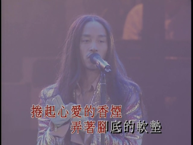 [115ed2k] [张国荣热情演唱会双D9珍藏版][ISO/15.2G]