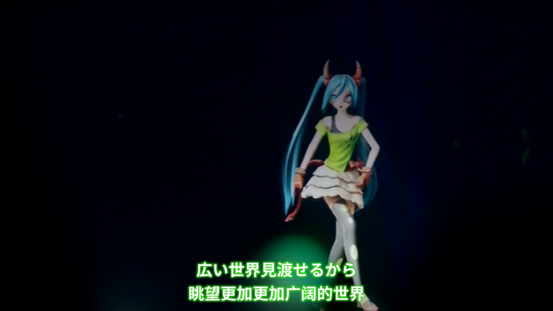 [115ed2k] [2016 初音魔法未来演唱会][60fps][章节选曲][MKV/5.71G]