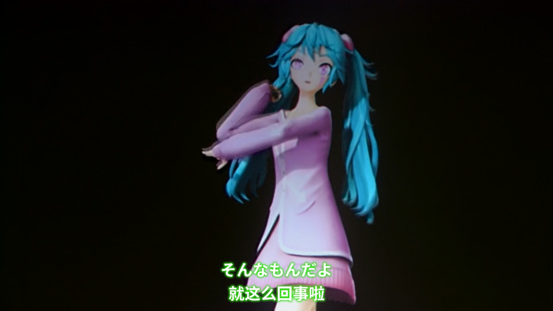 [115ed2k] [2016 初音魔法未来演唱会][60fps][章节选曲][MKV/5.71G]