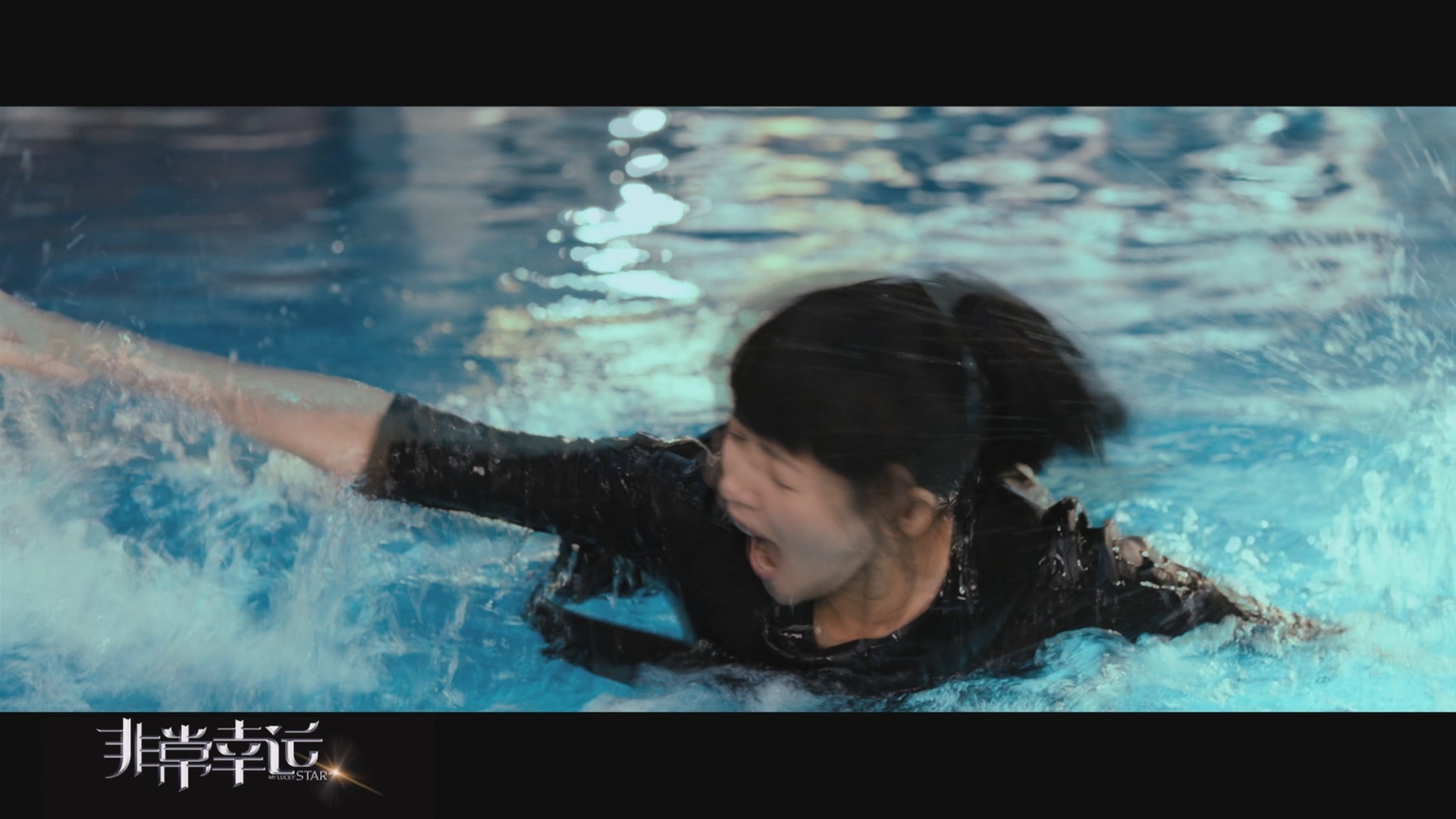 [115ed2k] [王力宏第15张专辑《你的爱》影音珍藏版 Wang Leehome Your Love 2015 ][ISO/15.5G]