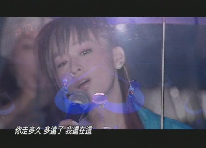 [115ed2k] [王心凌梦幻游园地演唱会][章节歌曲][MKV/1.48G]