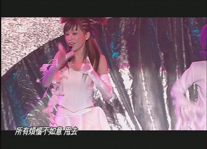 [115ed2k] [王心凌梦幻游园地演唱会][章节歌曲][MKV/1.48G]