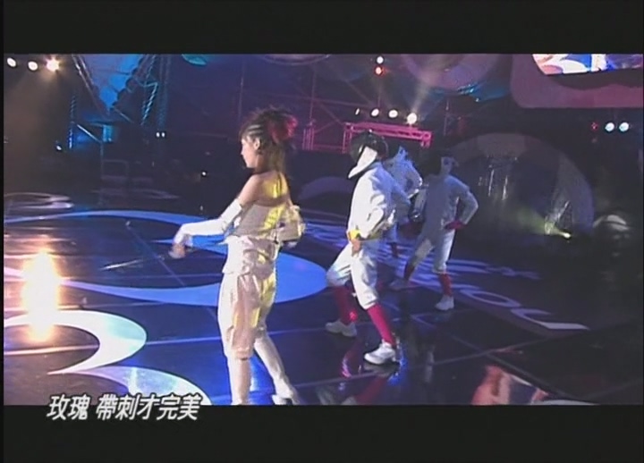 [115ed2k] [王心凌梦幻游园地演唱会][章节歌曲][MKV/1.48G]