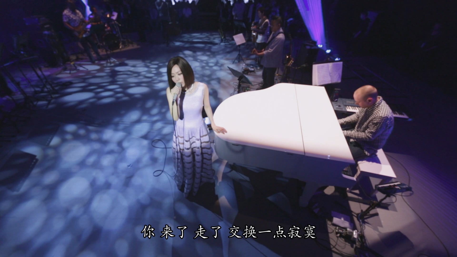 [115ed2k] [张靓颖 倾听 Listen To Jane Z Live 2012 现场专辑演唱会][ISO/21.88G]