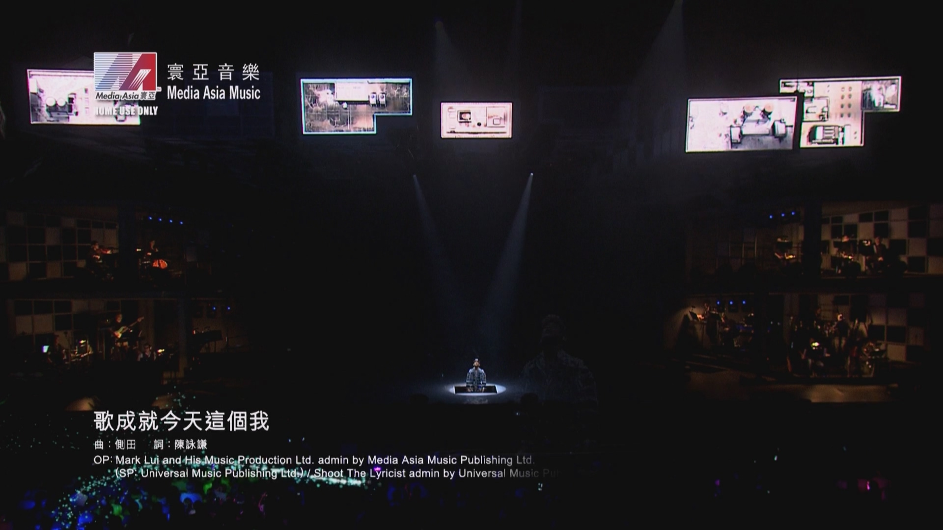 [115ed2k] [侧田 世界巡回演唱会 WeTouch Live 2015 香港站][ISO/42.59G]
