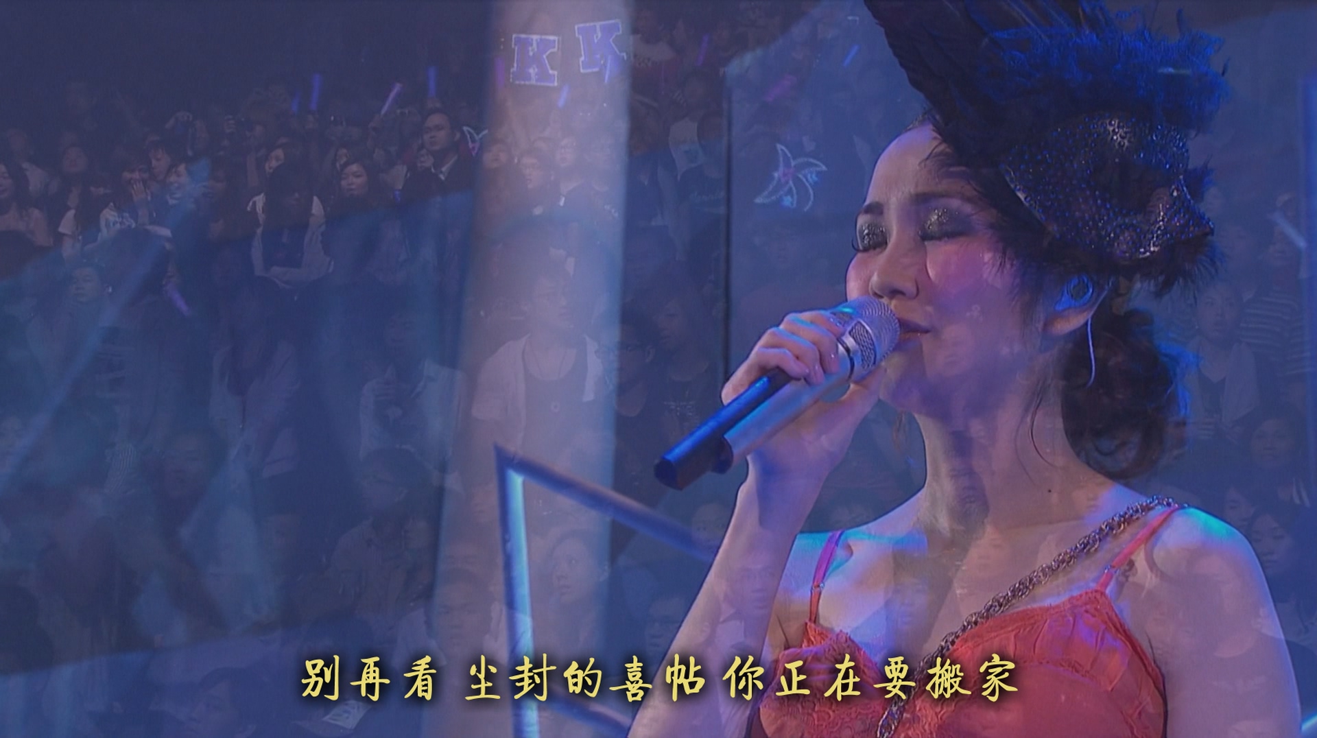 [115ed2k] [谢安琪2009呐喊演唱会][章节歌曲/原声DTS/卡拉OK音轨][ed2k://|file|[谢安琪呐喊演唱会]Kay.Tse.Yelling.Live.Concert.2009.BluRay.1080p.x264.DTS-2Audios-CMCT.mkv|15024118794|4CAA9B7295E24A853007E59E11C9067A|/][MKV/13.99G]