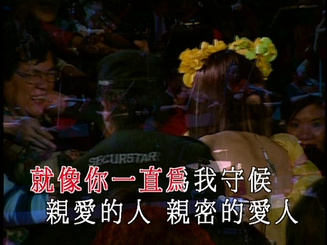 [115ed2k] [梅艳芳 - 2003经典金曲演唱会][ISO/19.1G]