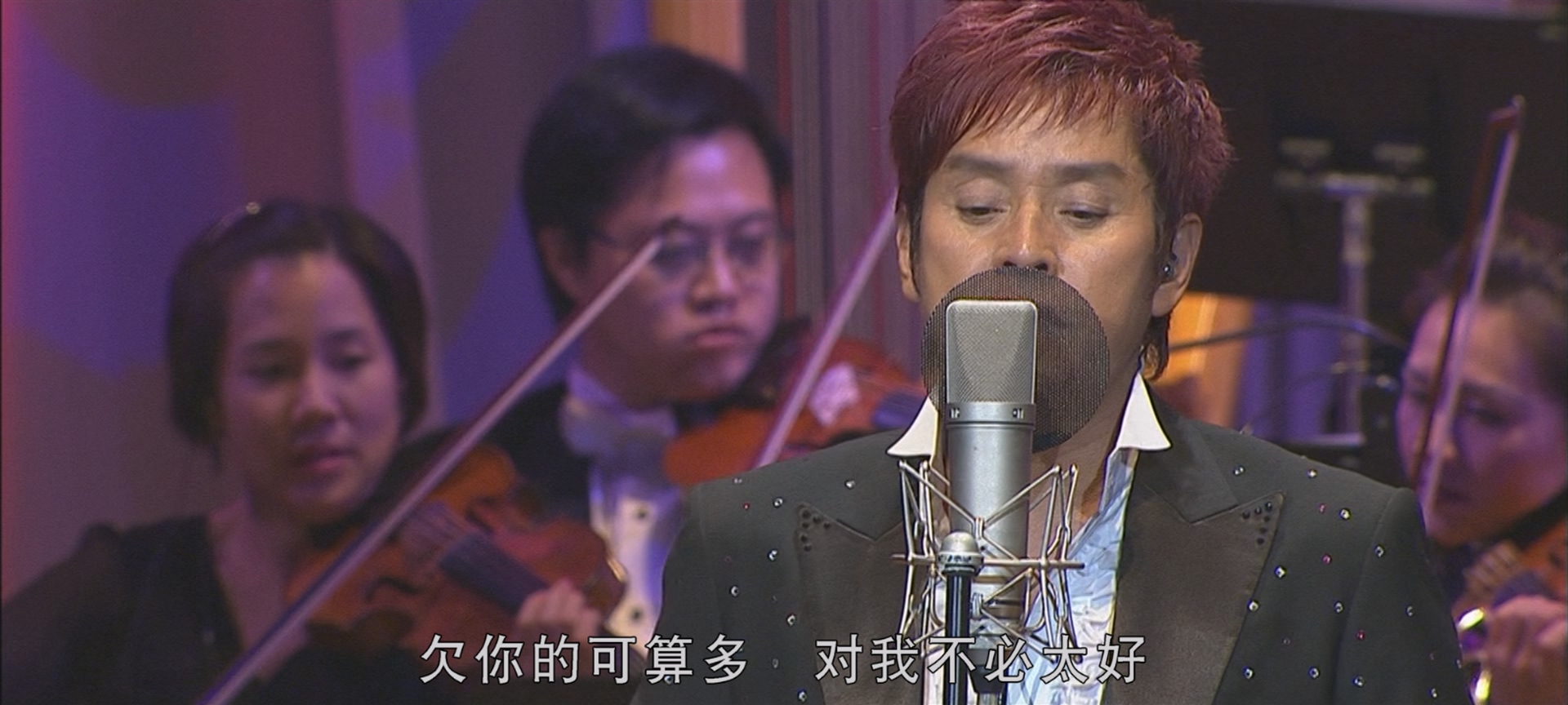 [115ed2k] [谭咏麟-爱的根源演唱会][章节歌曲][BluRay.1080p.DTS-HD.MA.5.1.Flac.x265.10bit][MKV/6.58G]