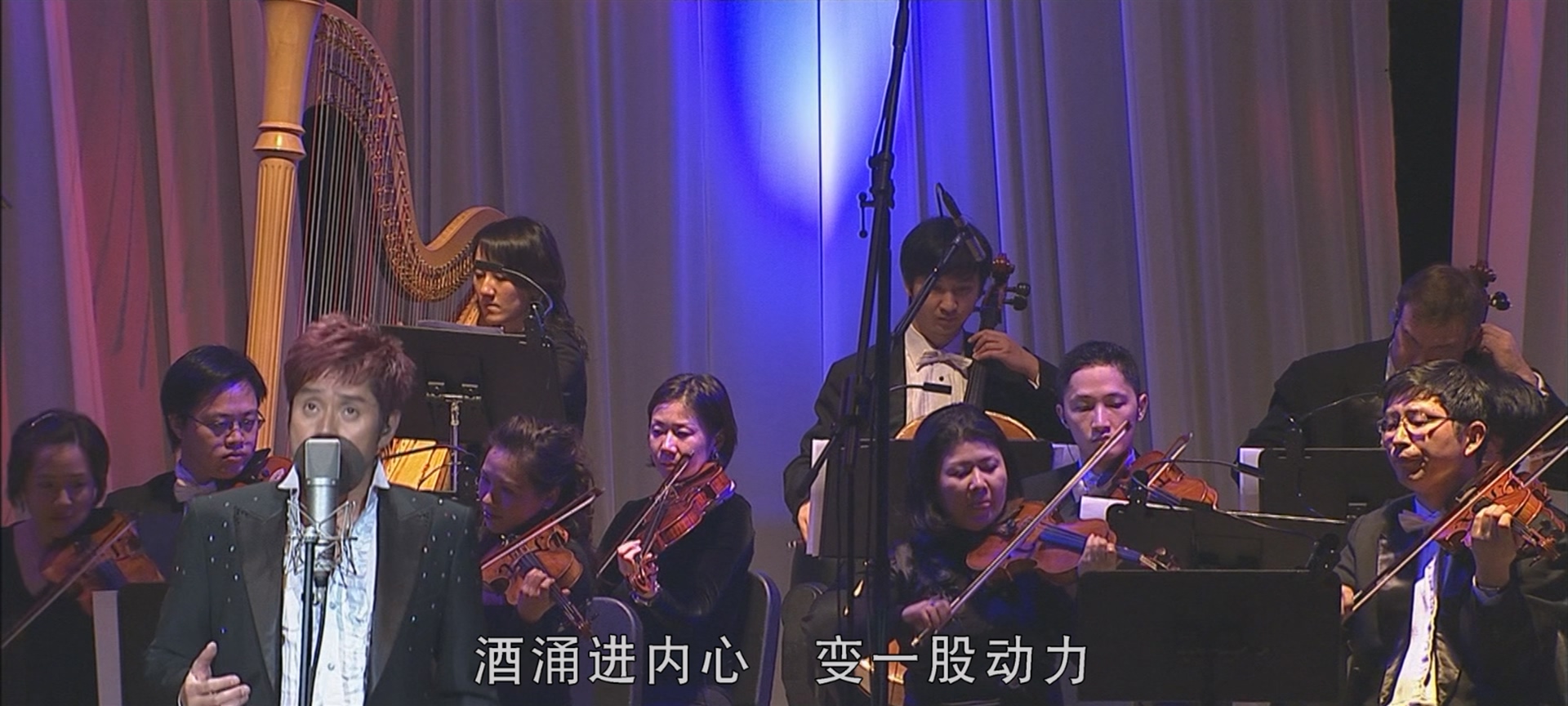 [115ed2k] [谭咏麟-爱的根源演唱会][章节歌曲][BluRay.1080p.DTS-HD.MA.5.1.Flac.x265.10bit][MKV/6.58G]