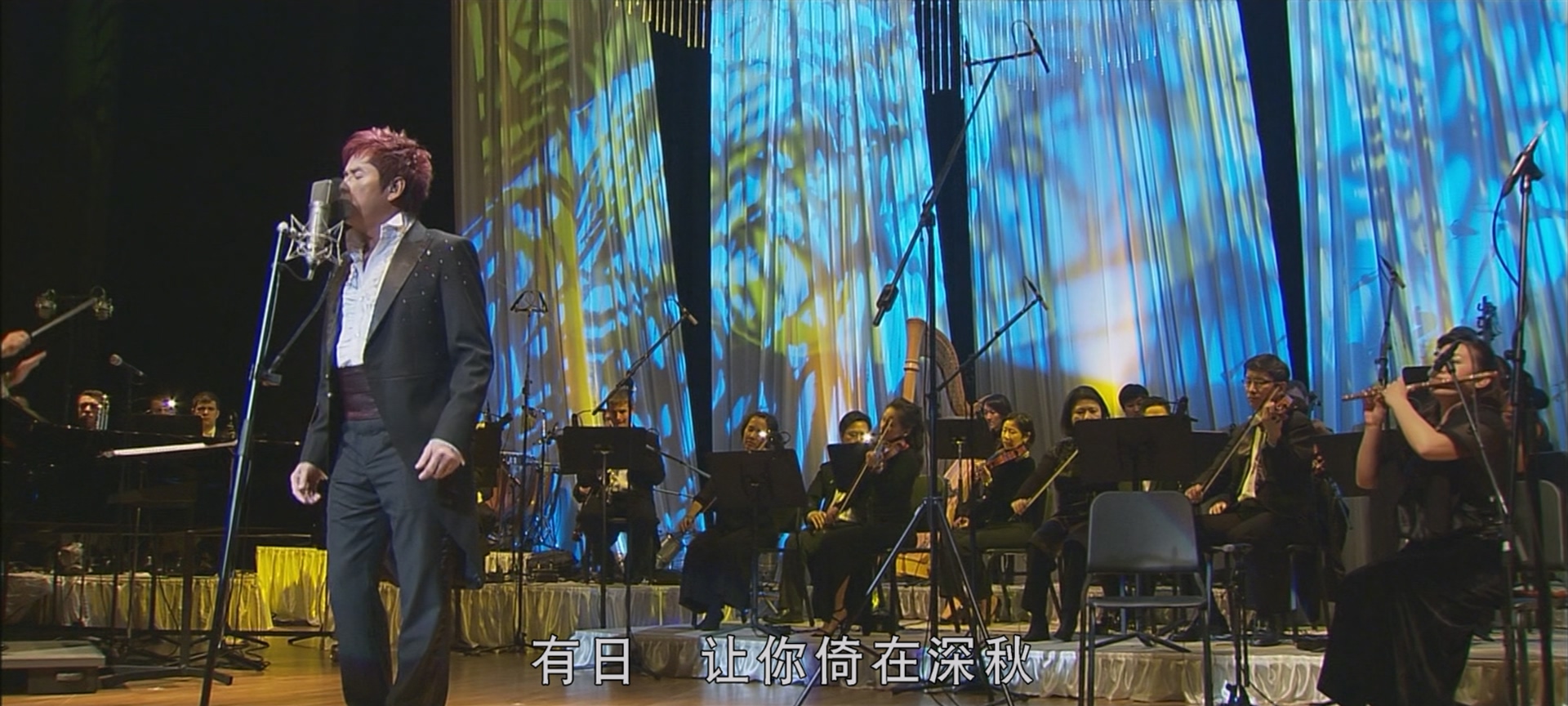 [115ed2k] [谭咏麟-爱的根源演唱会][章节歌曲][BluRay.1080p.DTS-HD.MA.5.1.Flac.x265.10bit][MKV/6.58G]