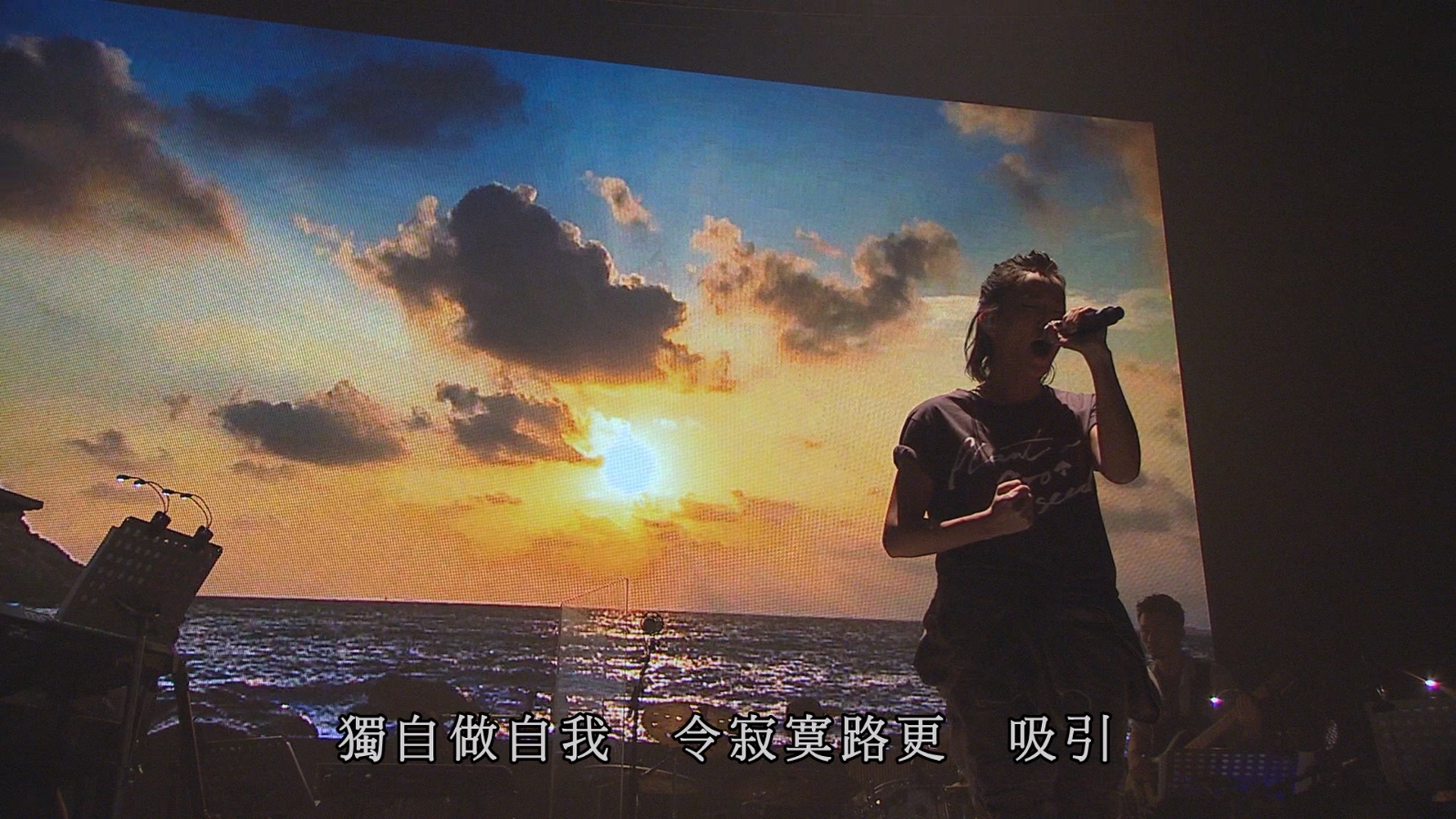 [115ed2k] [何韵诗 Re imagine Live 2015 十八种香港伊馆站][ISO/39.42G]