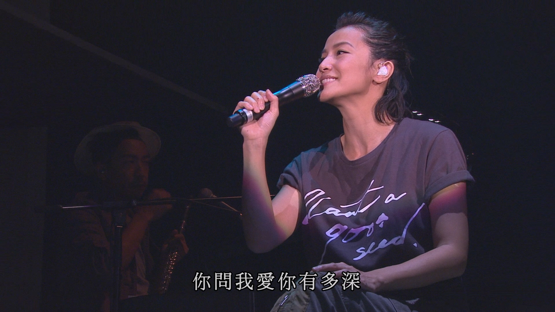 [115ed2k] [何韵诗 Re imagine Live 2015 十八种香港伊馆站][ISO/39.42G]