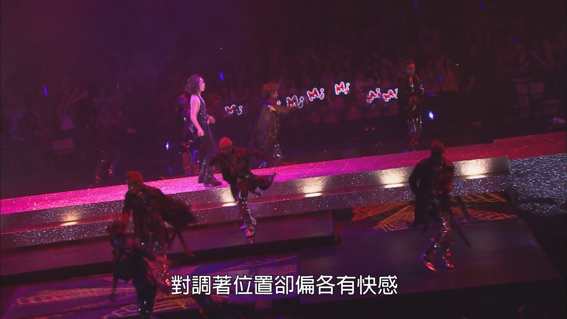 [115ed2k] [郑秀文 Sammi Cheng Show Mi 2007 Concert Live 香港红馆演唱会][ISO/42.81G]