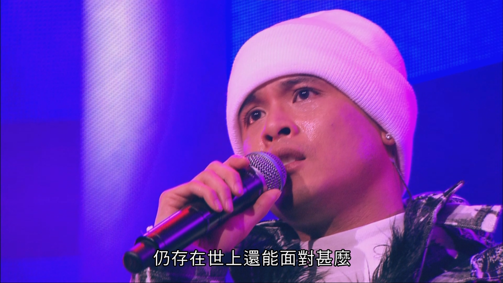 [115ed2k] [侧田泪洒红馆暂别香港2011演唱会 Justin Lo Around The World Tour 2011][ISO/37.52G]