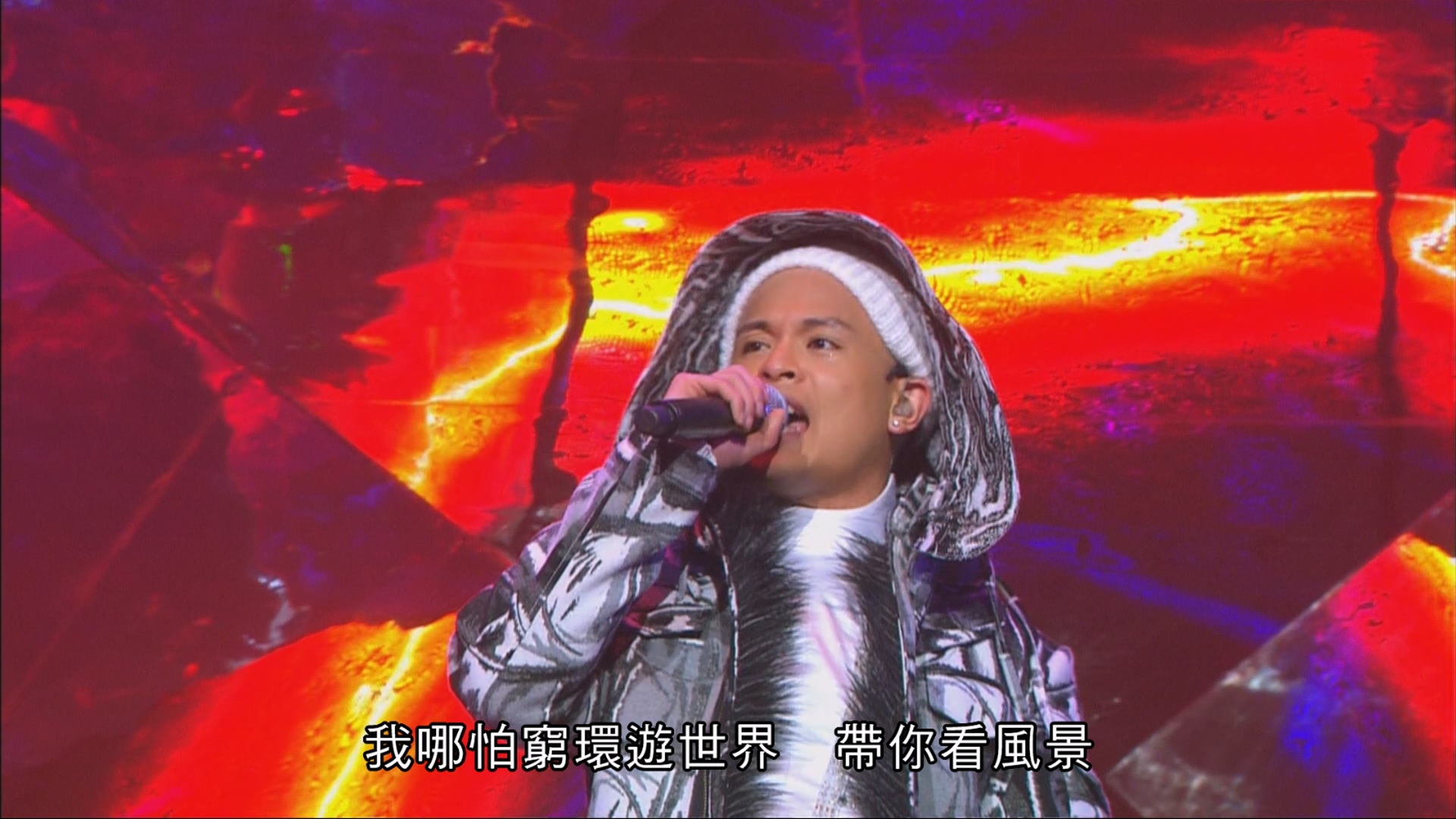 [115ed2k] [侧田泪洒红馆暂别香港2011演唱会 Justin Lo Around The World Tour 2011][ISO/37.52G]