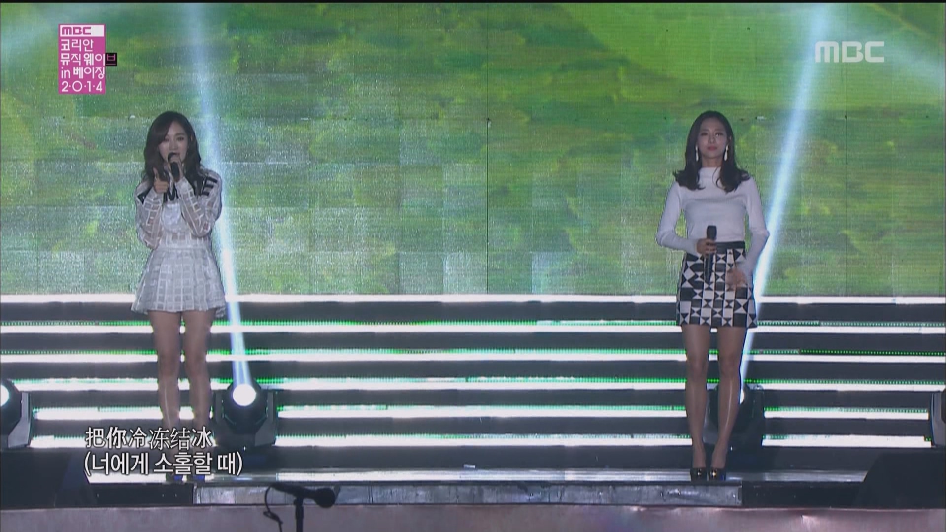 [115ed2k] [2014年北京鸟巢韩流超级演唱会 [少女时代/T-ARA/Miss A/4Minute/Sistar/2PM/CNBLUE/EXO/BEAST等]][1080i][TP/14.16G]