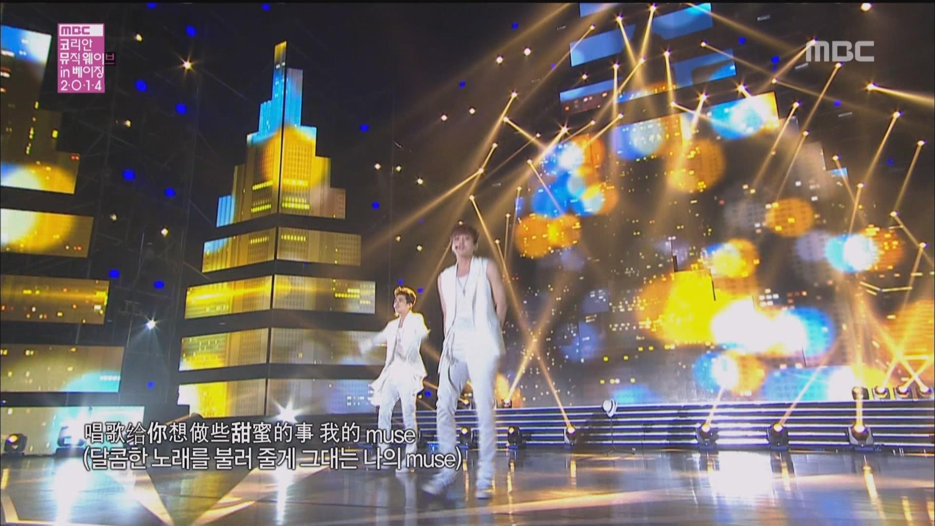 [115ed2k] [2014年北京鸟巢韩流超级演唱会 [少女时代/T-ARA/Miss A/4Minute/Sistar/2PM/CNBLUE/EXO/BEAST等]][1080i][TP/14.16G]