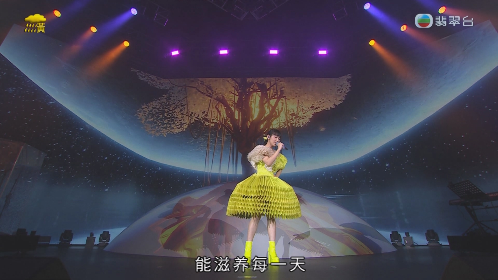 [115ed2k] [Jade 炎明熹Gi-FORCE演唱会2024][MKV/3.11G]