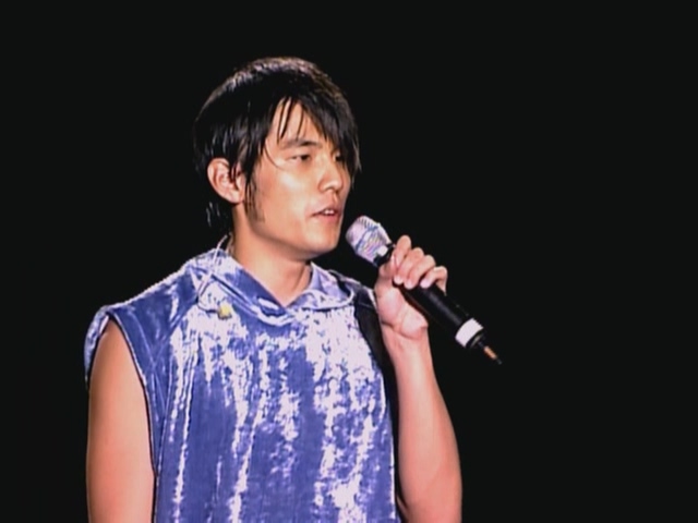 [115ed2k] [2002周杰伦 - The One 演唱会][ISO/7.98G]