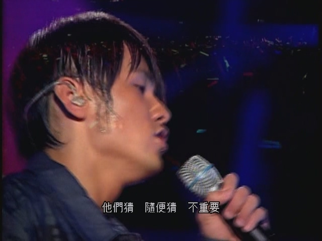 [115ed2k] [2002周杰伦 - The One 演唱会][ISO/7.98G]