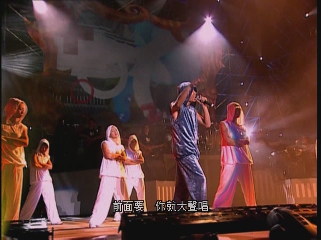 [115ed2k] [2002周杰伦 - The One 演唱会][ISO/7.98G]
