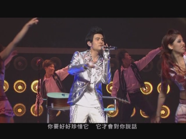 [115ed2k] [周杰伦 - 2010超时代演唱会][ISO/7.01G]