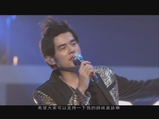 [115ed2k] [周杰伦 - 2010超时代演唱会][ISO/7.01G]