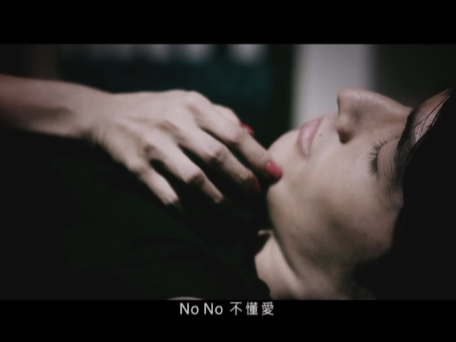 [115ed2k] [蔡依林 MYSELF 奢华庆功影音4D版][ISO/3.8G]