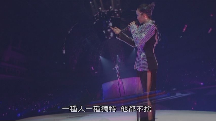 [115ed2k] [蔡依林 Myself Live 世界巡回演唱会 2012][ISO/9.8G]