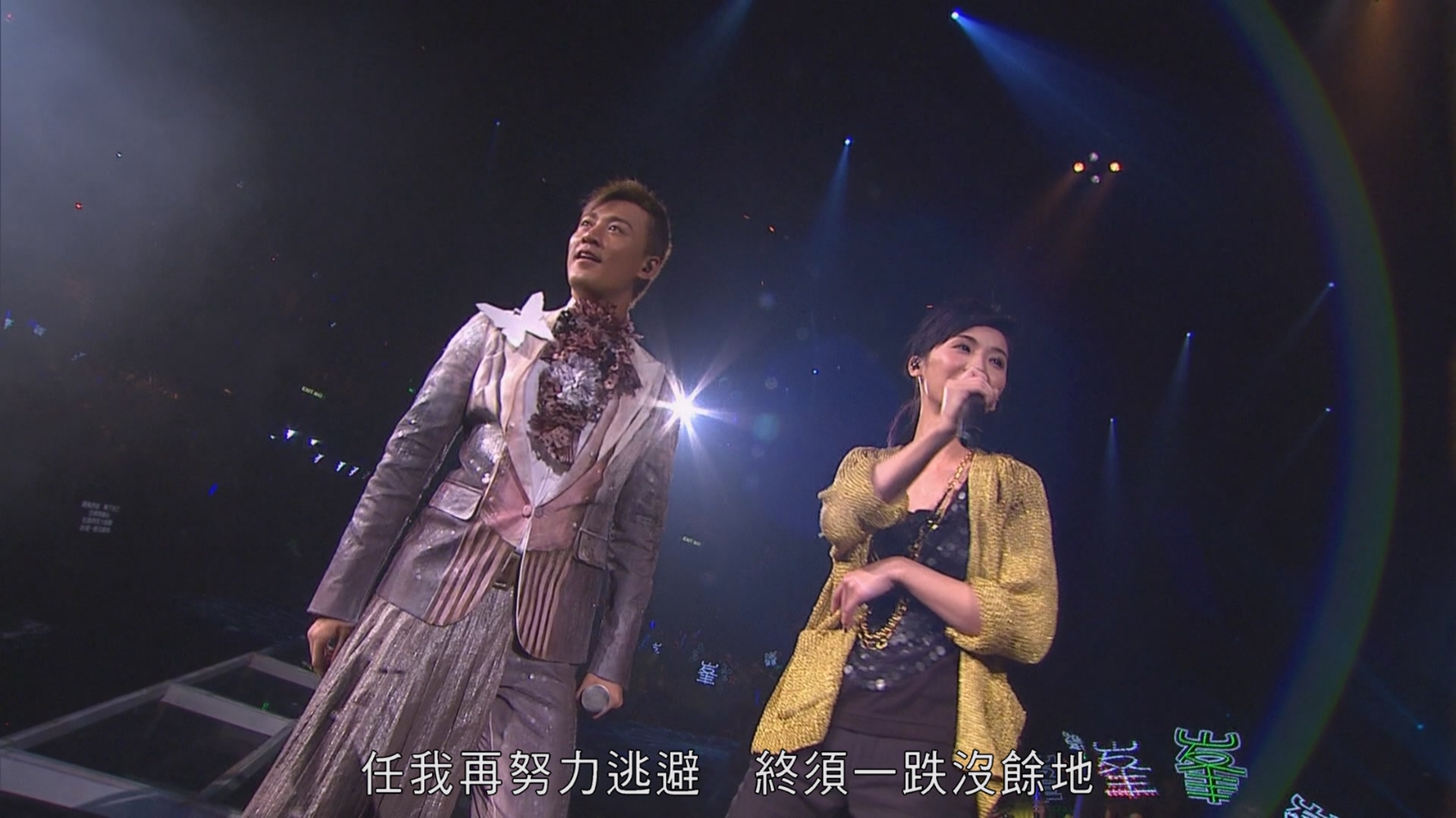 [115ed2k] [林峰-峯.情无限演唱会.Raymond.Lam.-.Lets.Get.Wet.Live.Karaoke.2009.Blu-ray.1080i][中字][ISO/44.5G]