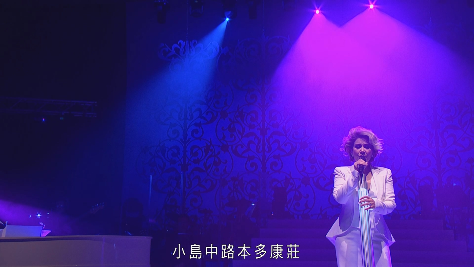 [115ed2k] [非·甄妮音乐会 An Exceptional Evening with Jenny Tseng 2014][中字][ISO/40.5G]