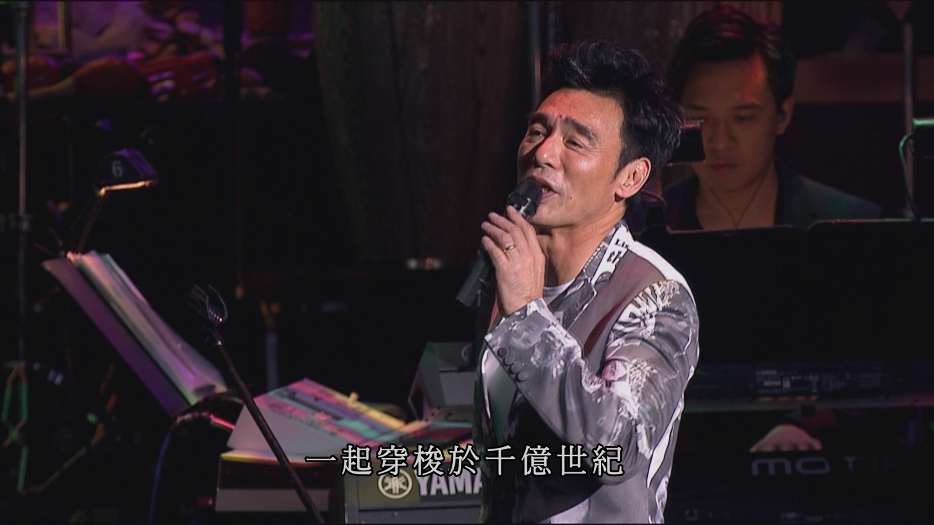 [115ed2k] [温拿 Never Say Goodbye 2016 香港红馆演唱会 Never Say Goodbye - The Wynners Live In Concert 2016][ISO/52.4G]