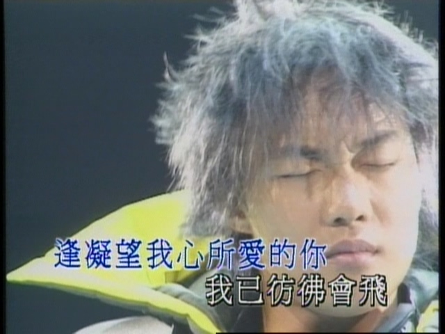 [115ed2k] [加州红红人馆903狂热份子演唱会 陈奕迅×梁汉文][ISO/6.05G]