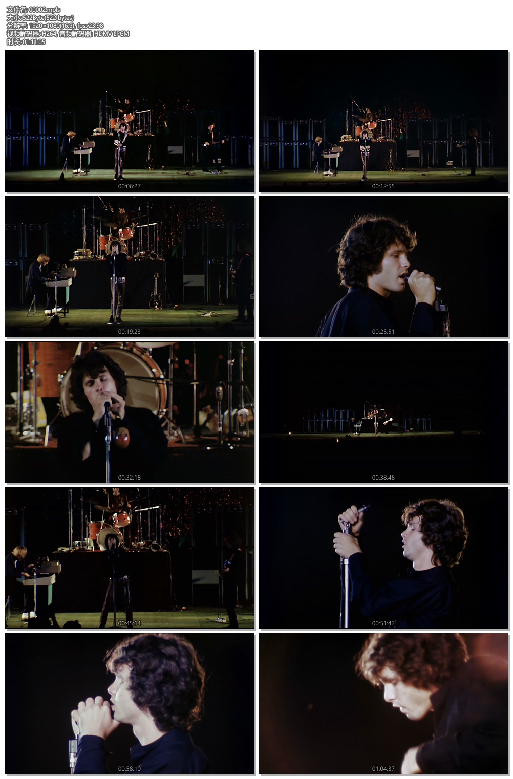 [115ed2k] [大门乐队 The Doors - Live At The Bowl '68 1968 好莱坞演唱会][ISO/23G]