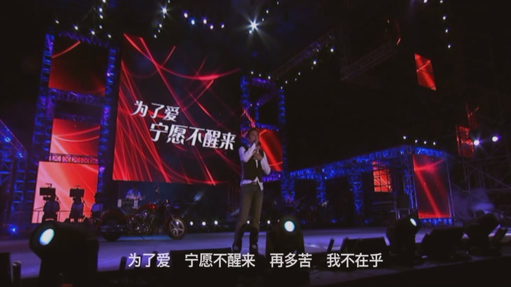 [115ed2k] [王杰-王者归来·2014世界巡回演唱会北京站][ISO/7.78G]