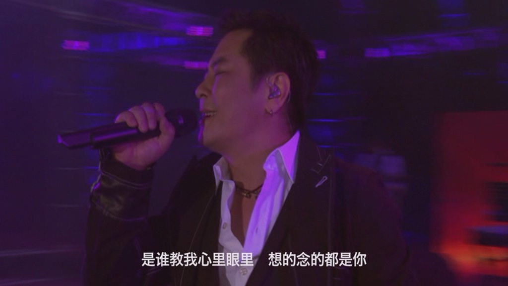 [115ed2k] [王杰-王者归来·2014世界巡回演唱会北京站][ISO/7.78G]
