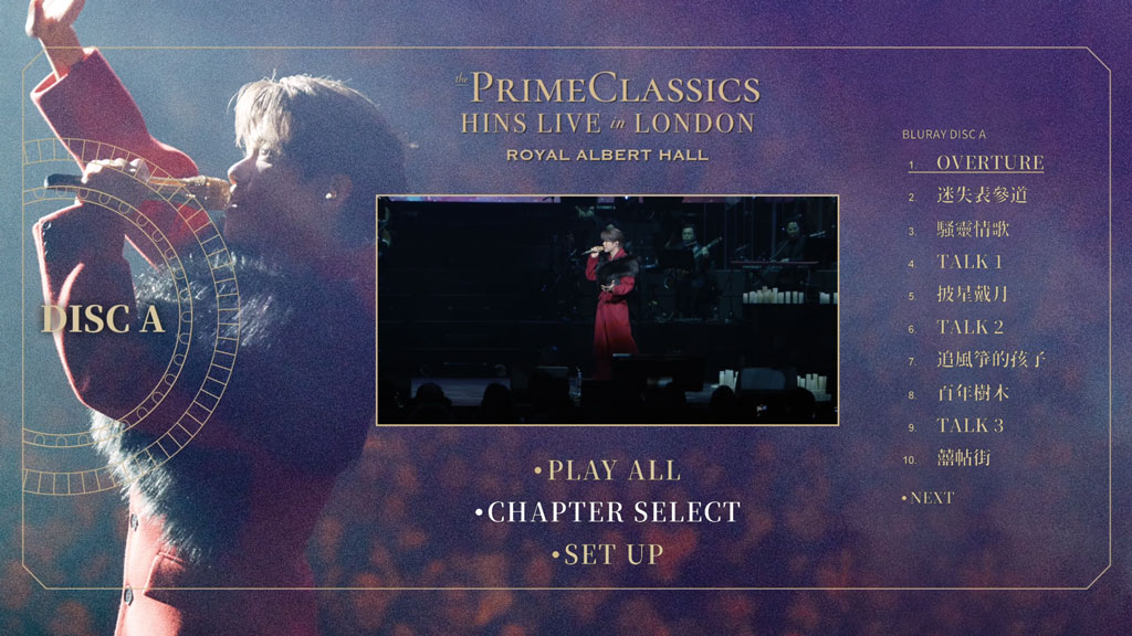 [115ed2k] [张敬轩 Prime Classics 伦敦演唱会 Hins Cheung - The Prime Classics Hins Live in London Concert 2023][ISO/53.9G]