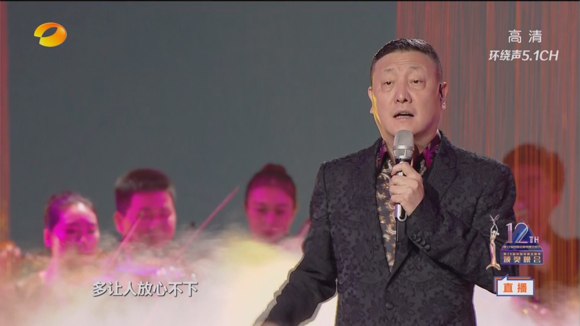 [115ed2k] [湖南卫视 第十二届中国电视金鹰节 颁奖晚会][1080i.HDTV.H264][TS/9.16G]