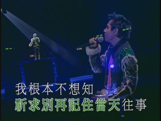 [115ed2k] [黄凯芹-Unforgettable 演唱会2002][3DVD/ISO/15.69G]